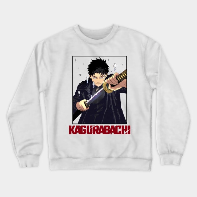 KAGURA BACHI Crewneck Sweatshirt by 1001 Artwork